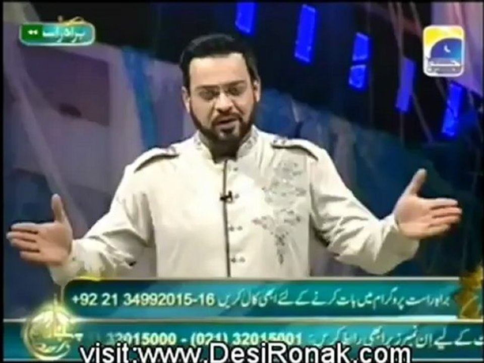 Pehchan Ramzan - Sehar 6th August P10