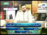 Pehchan Ramzan - Iftar 6th August P11