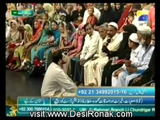 Pehchan Ramzan - Iftar 6th August P16
