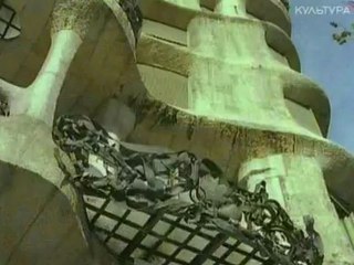 Антонио Гауди. Архитектор в Барселоне