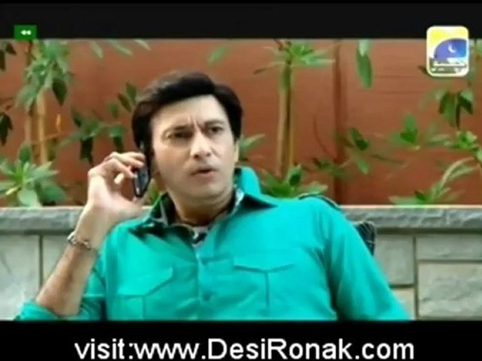 Kis Din Mera Viyah Howay Ga Ep 20 P2