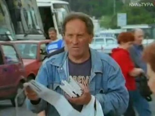 Амальфитанское Побережье