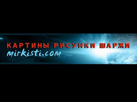 Уроки фотошоп - черно-белое фото в цветное (photoshop lessons)