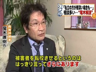 20120807　仙台市私立高校、煙草の火を押しつけて「根性焼き」