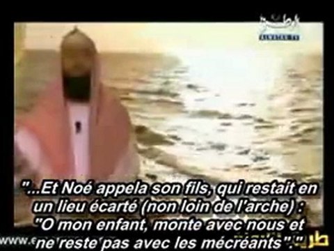 Les Histoires des Prophetes - E04 Noh Noe - Cheikh Nabil al Awadi