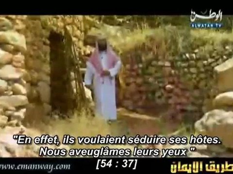 Les Histoires des Prophetes - E10 Lot - Cheikh Nabil al Awadi