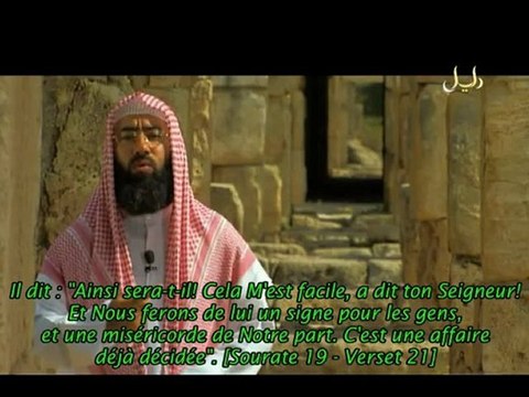 Les Histoires des Prophetes - E27 Mariam Marie - Cheikh Nabil al Awadi