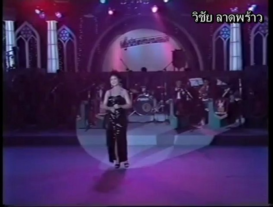 รักเร่   / บรรจงจิตต์ พัฒนาสันต์