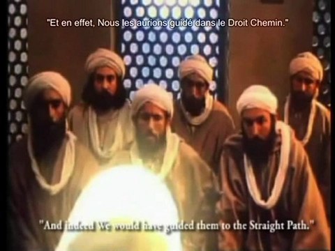 E.118 - L'Antéchrist Dajjal Sera Un Reptilien Métamorphe S.2