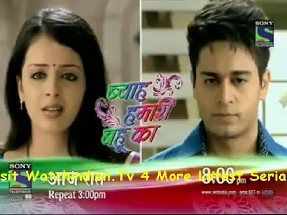 Byah Hamari Bahu Ka-8th August 2012 PROMO