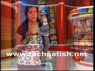 Sun Tv Cinema Seithigal