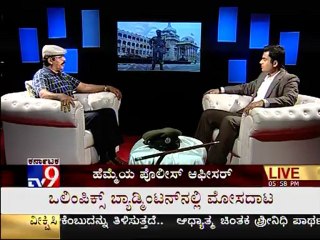 TV9 Special: 'Tiger Ashok Kumar' - Part 3/7