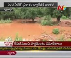 Flood water hits Krishna river- reservoirs with full of water
