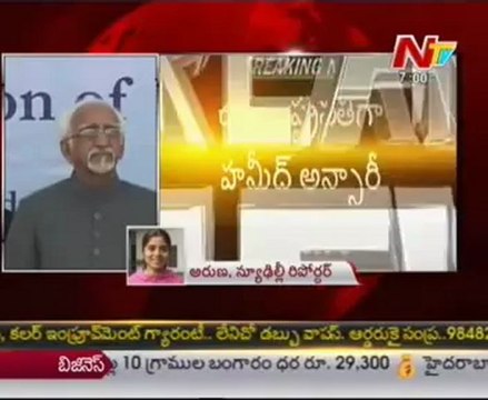 Hamid Ansari wins second term as Vice-President