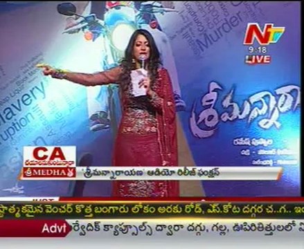 Balakrishna Son Mokshagna At Srimannarayana Audio Launch -10