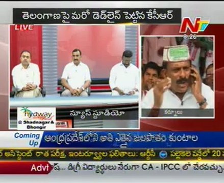 Live Show with - K.Sridhar reddy-Mr Srikanth reddy-Mr Bhanuprasad-Mr Shravan-Mr Bairreddy - 04