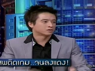 ตีสิบ - 7 Aug. 2012_2