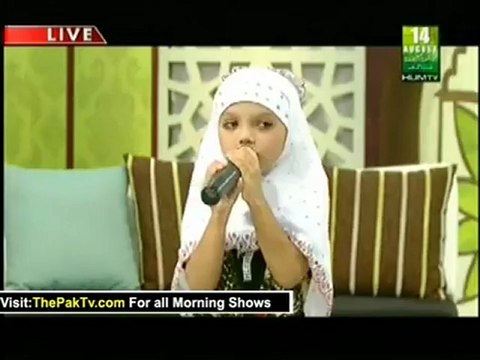 Jago Pakistan Jago By Hum TV - 8th August 2012 - Part 1