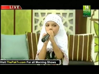 Jago Pakistan Jago By Hum TV - 8th August 2012 - Part 1