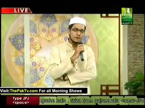 Jago Pakistan Jago By Hum TV - 8th August 2012 - Part 4