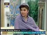 Good Morning Pakistan By Ary Digital - 8th August 2012 - Part 3/4