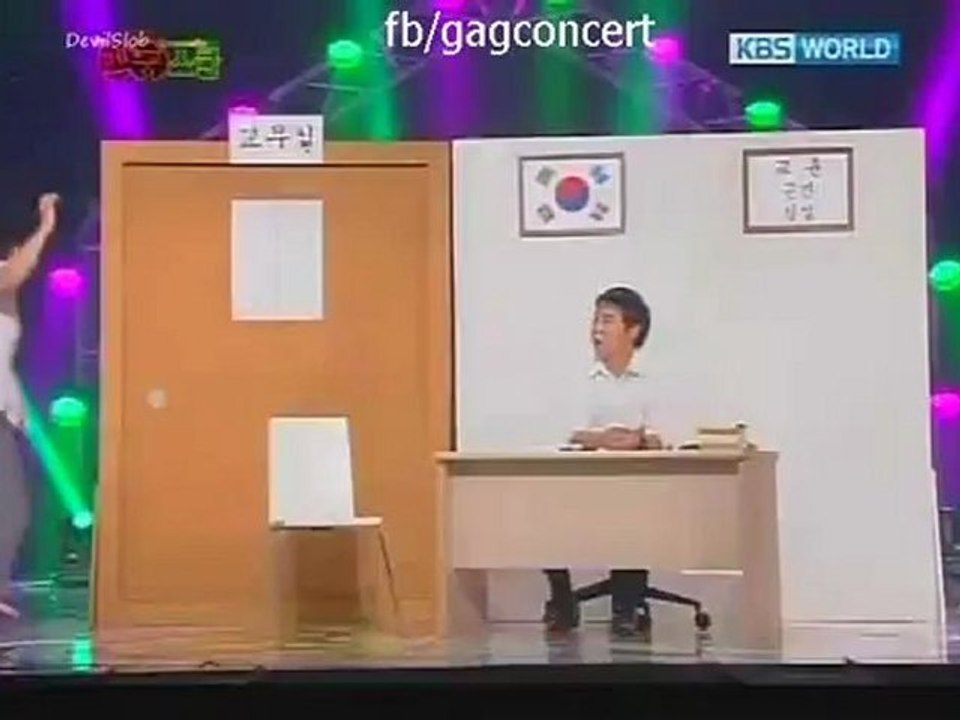 School Of Mental Breakdown   Gag Concert E654 ( ENGSUB) 28 july 2012@kbsw