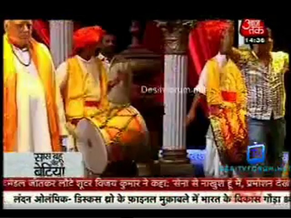 Saas Bahu Aur Betiyan [Aaj Tak] 8th August 2012 Part1
