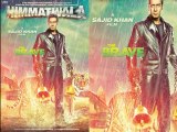 Bollywood News - Check Out Himmatwala's First Look Posters