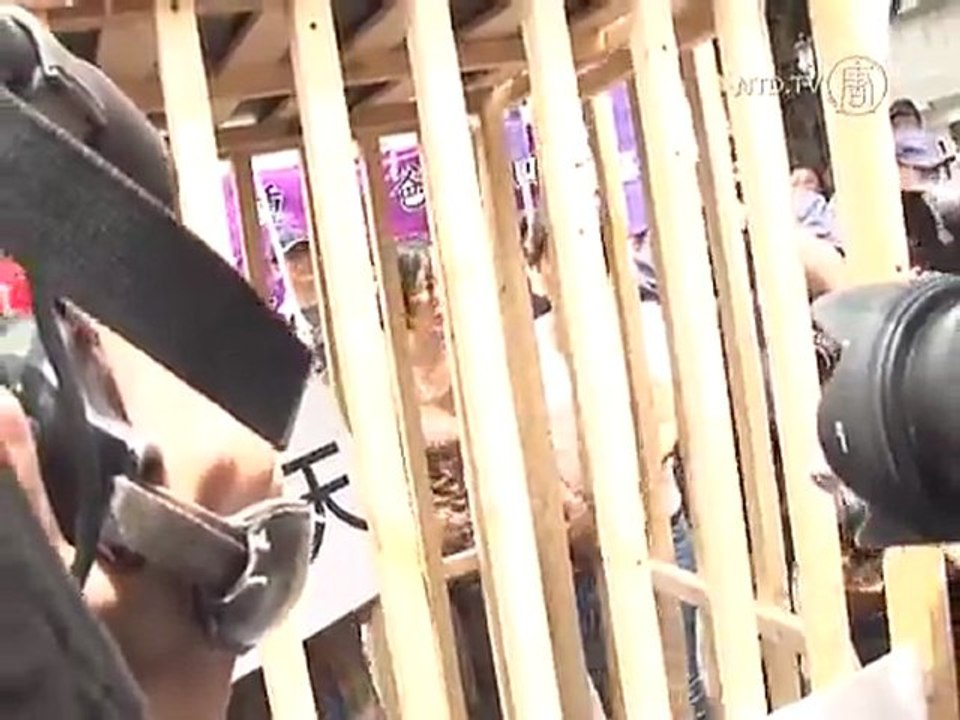 Taiwanese Girl to Spend Father's Day Trying to Free Dad