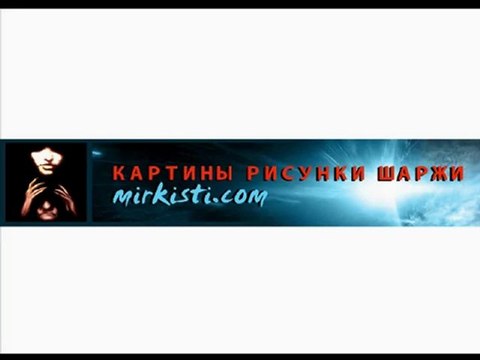 Уроки фотошоп - коррекция фона (photoshop lessons)