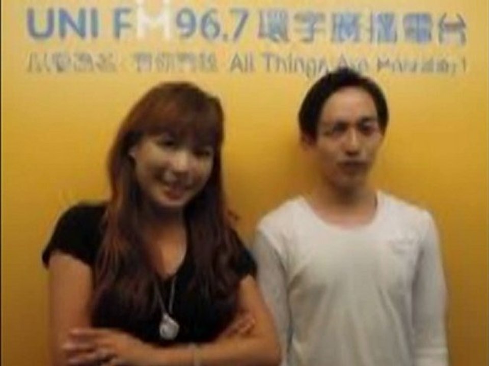 20120808 UNI FM96.7 環宇廣播電台 王海玲的心音樂 - 林宥嘉