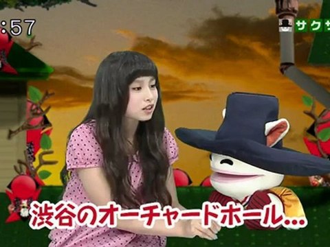 saku saku (20120808-0730 ｔｖｋ)-04