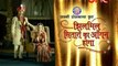 Jhilmil Sitaron Ka Aangan Hoga 8th August 2012 Video Watch Online pt2