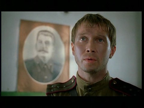 Сталин: Случай в Самаре