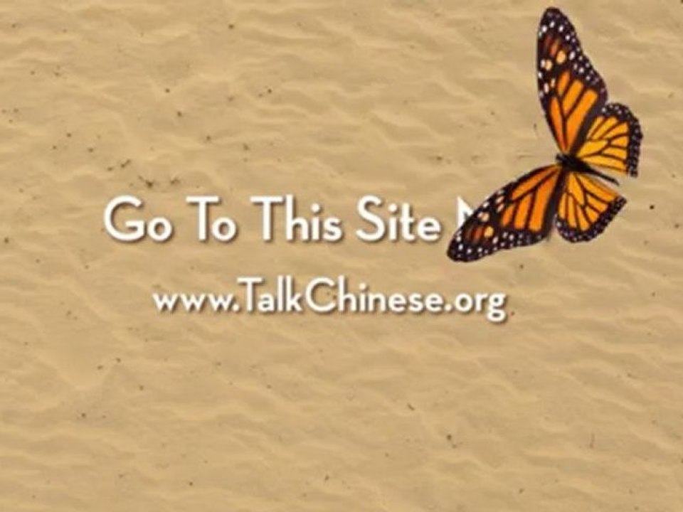 Is Chinese Hard To Learn - Free Chinese Course