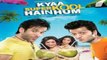 Kya Super Kool Hain Hum Part 1 of 10 in HD