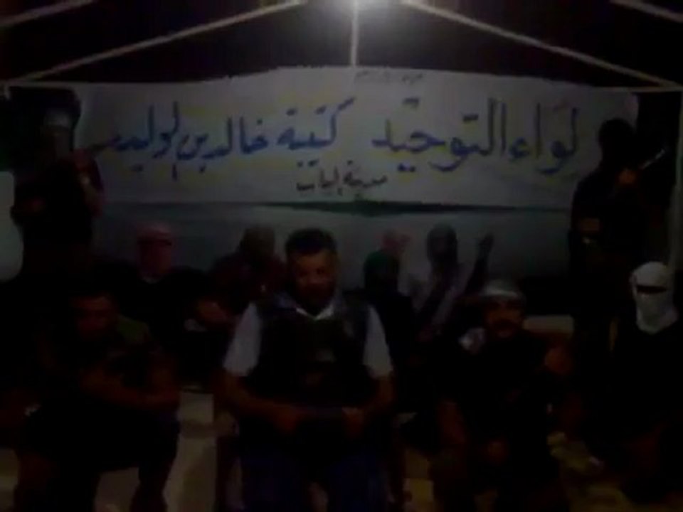 Syria فري برس حلب   الباب إعلان تشكيل كتيبة خالد بن الوليد وانضمامها للواء التوحيد  8-8-2012