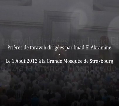 Tarawih GMS 01 Août 2012 By Imad El Akramine