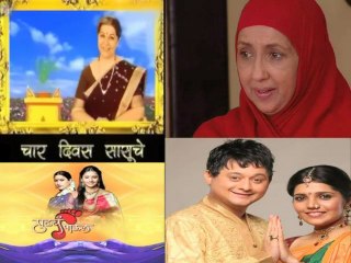 Entertainment News - Marathi Serials Graduate Towards Nuclear Thinking