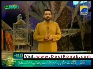 Pehchan Ramzan - Saher - 9th August 2012 - Part 7
