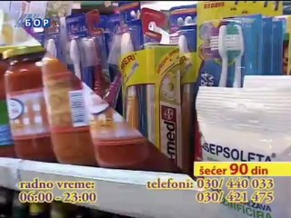 Oko istoka, 8. avgust 2012.