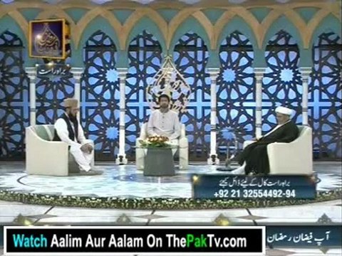 Aalim Aur Aalam With Tasleem Sabri In Ary Digital 9th Aug 2012