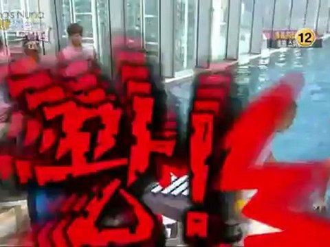 [TH-SUB] 120715 ดรีมทีม2P/\/\ ดราก้อนโบ๊ท P2-3