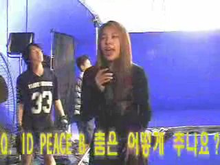 BoA's Collection Clip ID Peace B SKETCH 2 (BOA)