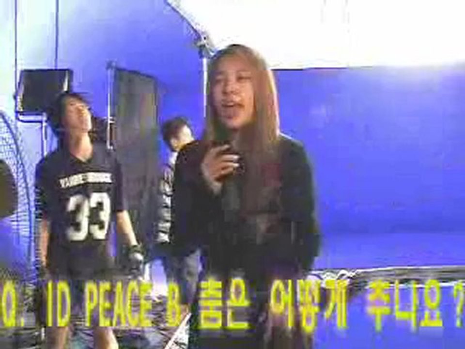 BoA's Collection Clip ID Peace B SKETCH 2 (BOA)