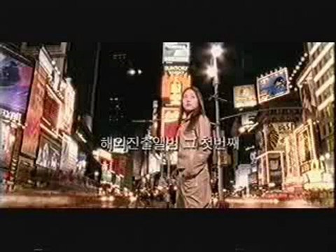 BoA's Sketch Clips Don't Start Now CF(BoA)