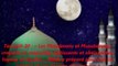 Tarawih 20  « Les Musulmans et Musulmanes, croyants et croyantes, obéissants et obéissantes, loyaux et loyales… Allah a préparé pour eux un pardon et une énorme récompense »{Shaikh Ibrahim Mulla}