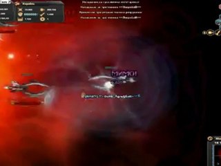 Dark Orbit 2012 Online Strateji Oyunları İndir  - www.oyunlaristrateji.com