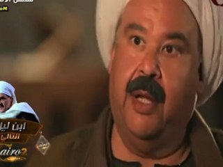 شمس الانصارى حلقه 29 - www.shofonline.org