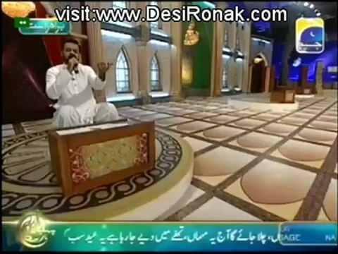 Pehchan Ramzan - Sehar Transmission - part 3 - 17th August 2012 - 28th Ramzan